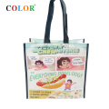 customizable pp non woven promotional shopping bag